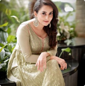 Bhama